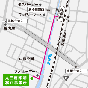 松戸事業所地図